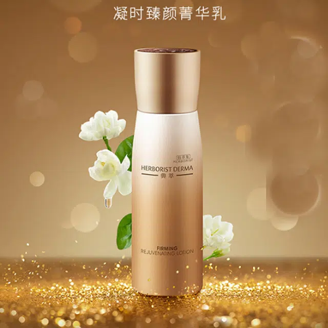 100ml