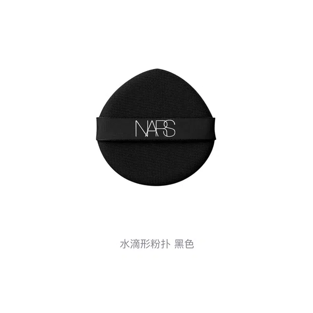 NARS
