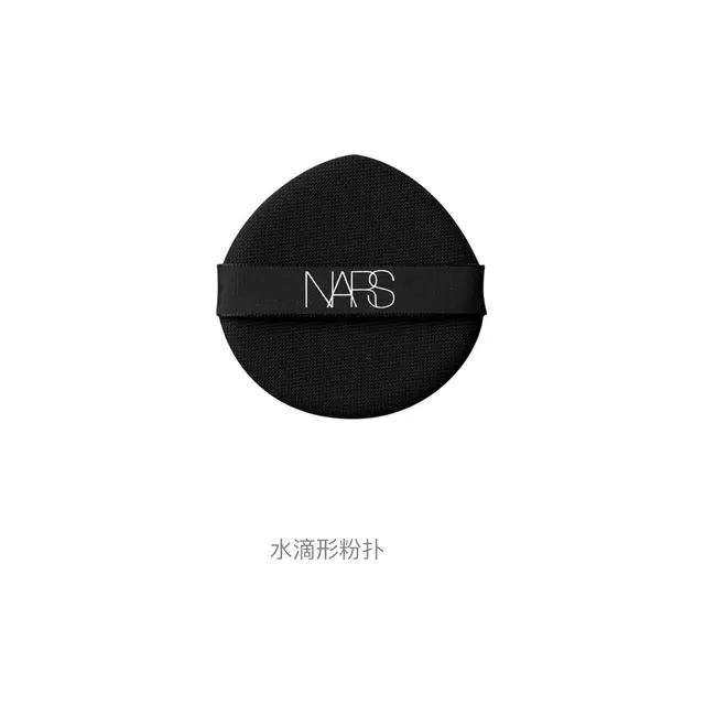 NARS
