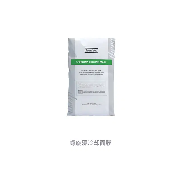 750g