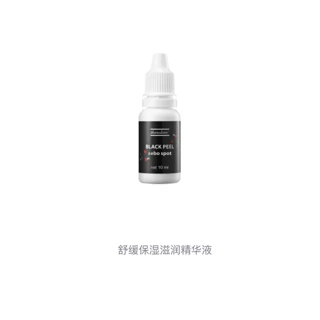 10ml