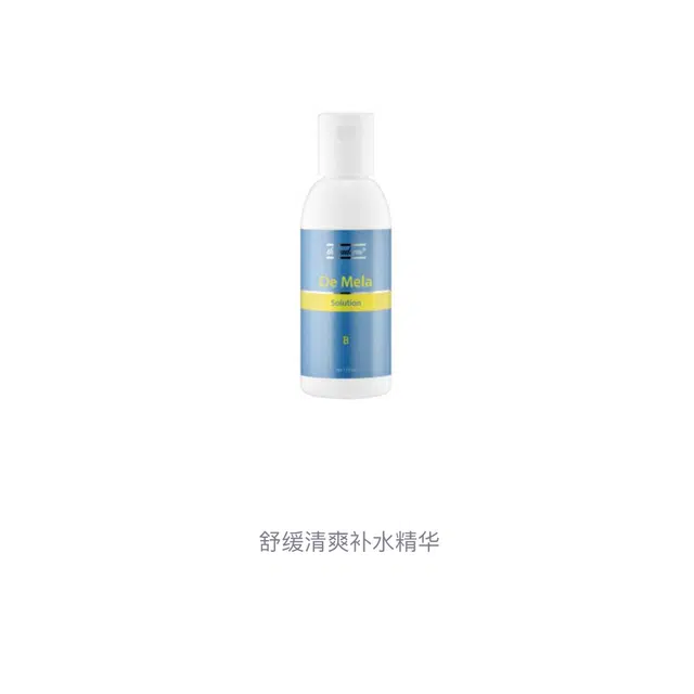 120ml