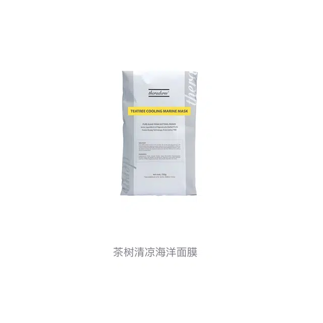 750g