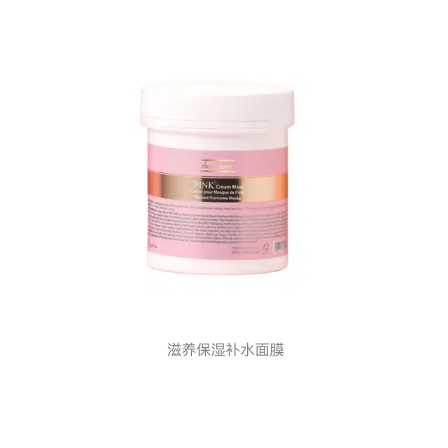 250ml