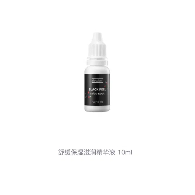 10ml