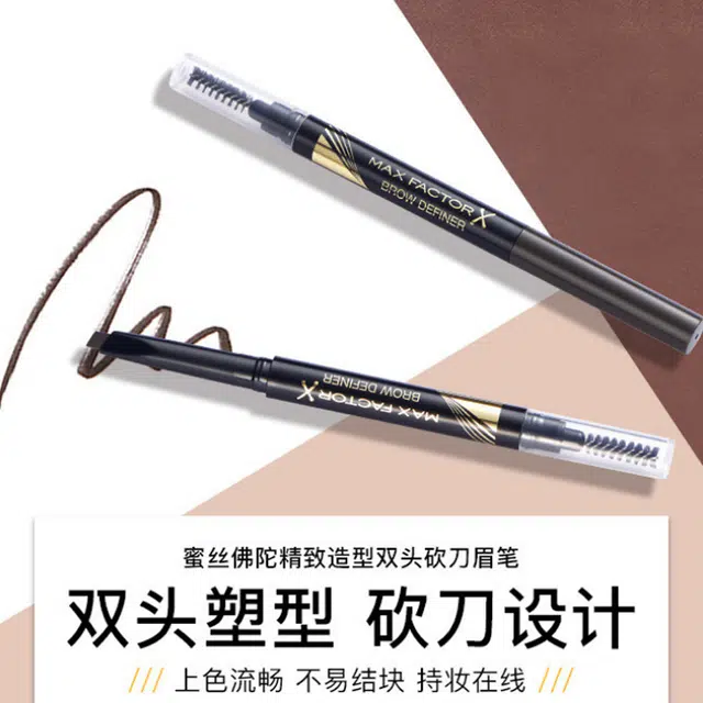 10g+0.3g