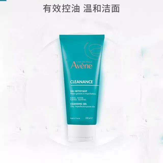 200ml200ml*2