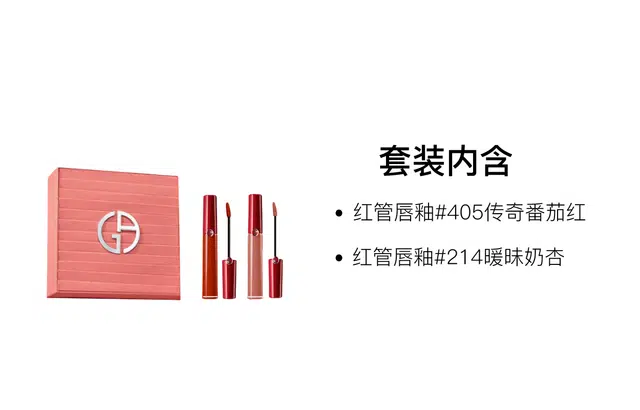 6.5ml+6.5ml