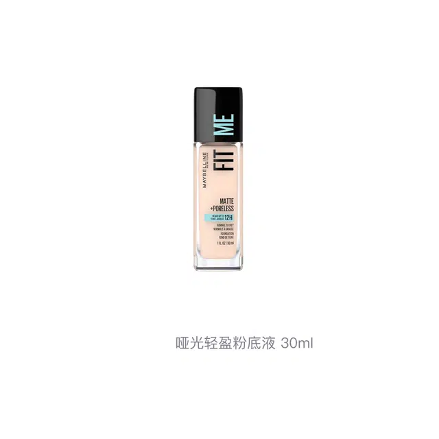 30ml