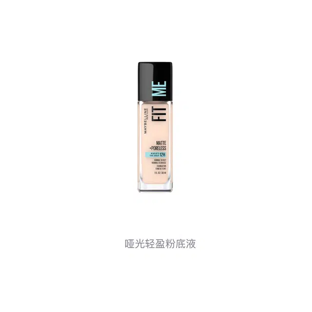 30ml