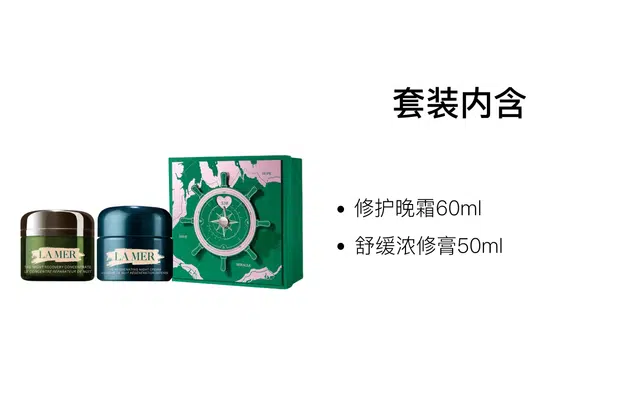 50ml+60ml15ml+30ml