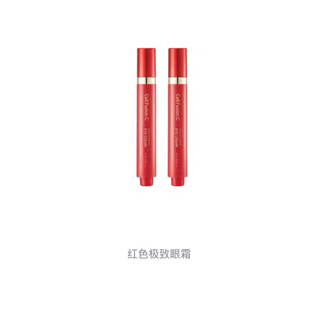 15ml*2