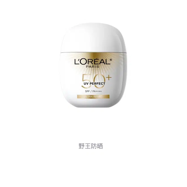 SPF50+PA++ 40ml