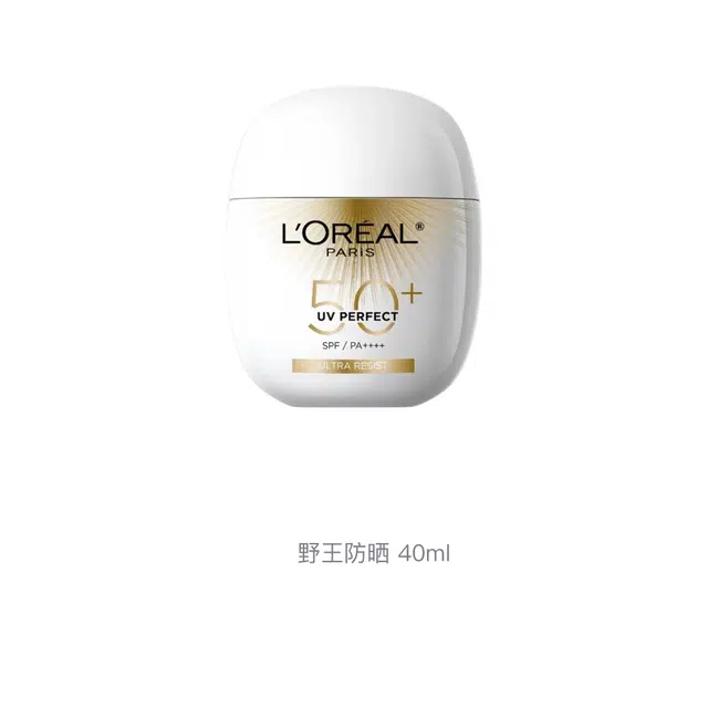 SPF50+PA++ 40ml