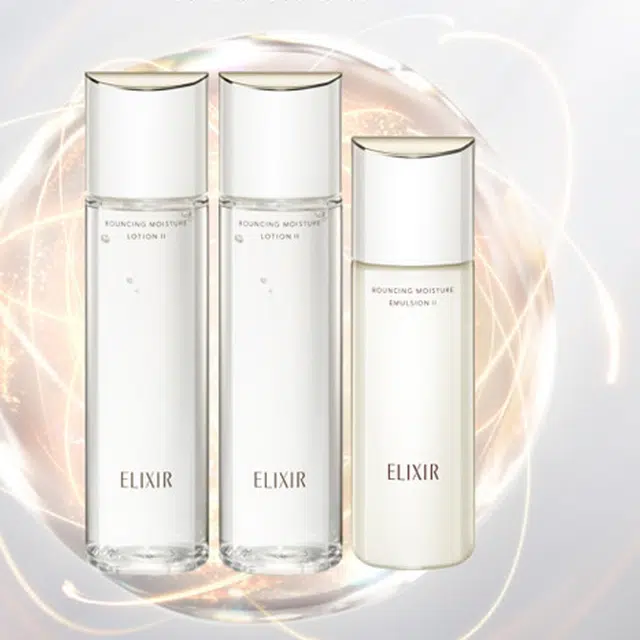Elixir 170ml*2+130ml