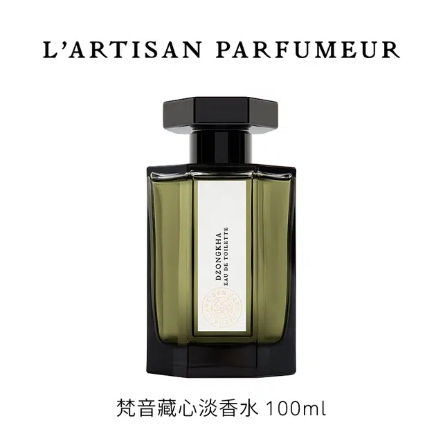 EDP 100ml