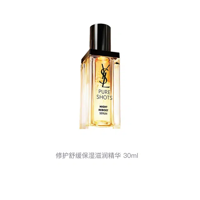 YSL 30ml