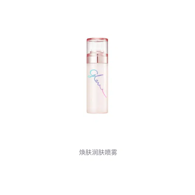 80ml