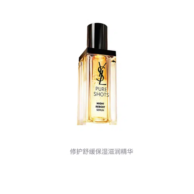 YSL 30ml
