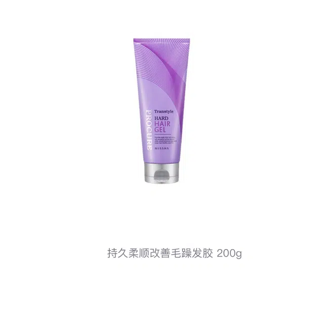 200g