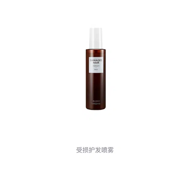 200ml