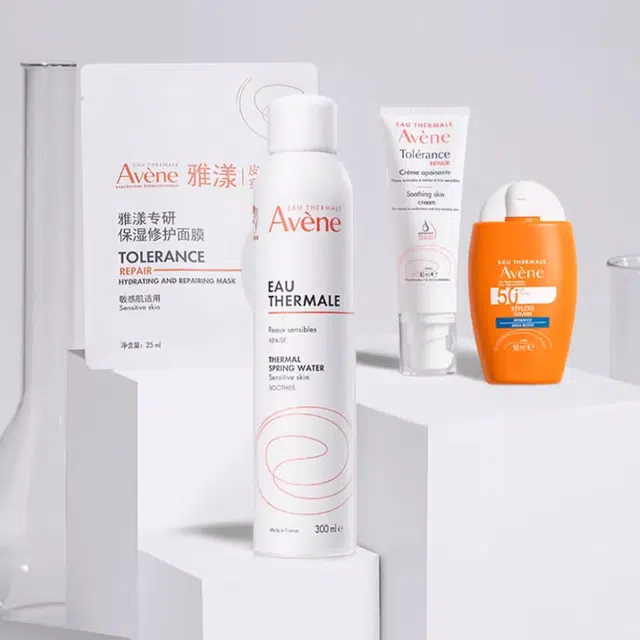 雅漾 保湿修护调理护肤套装 舒缓补水 四件套