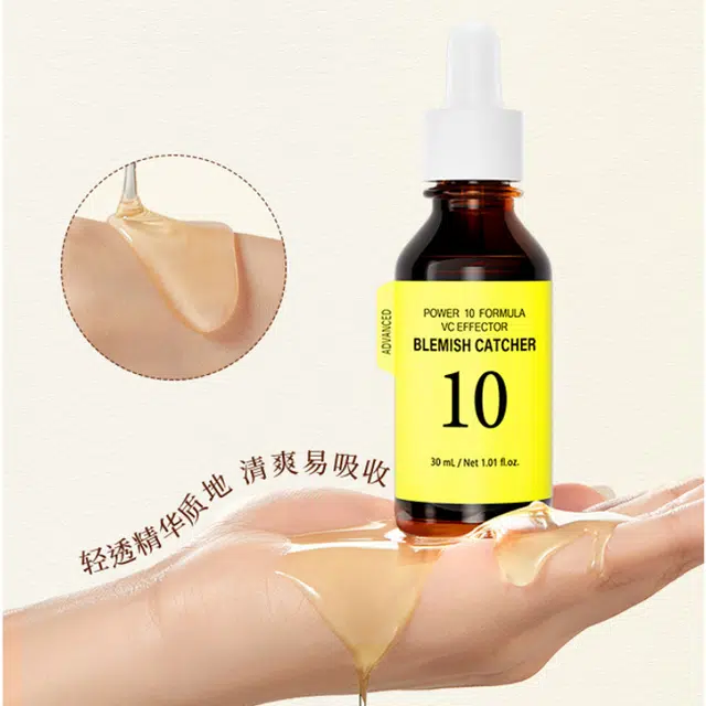 30ml+45ml