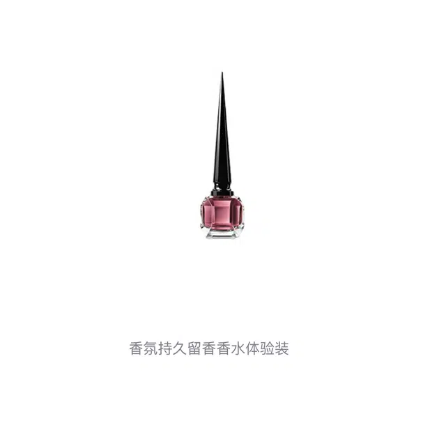 CL EDP 9ml