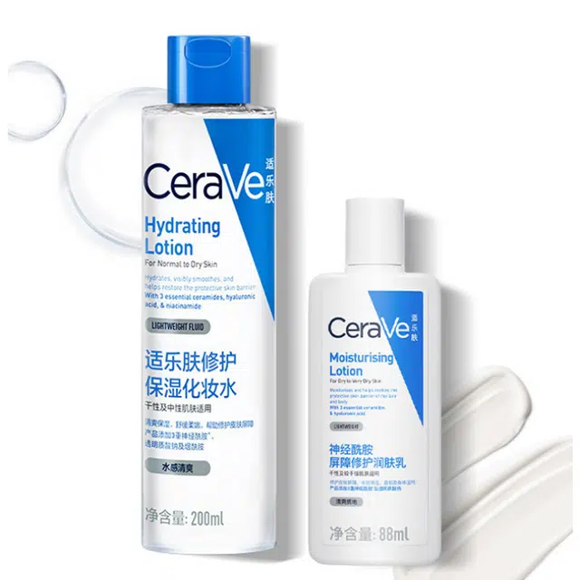适乐肤 水乳组合套装 保湿