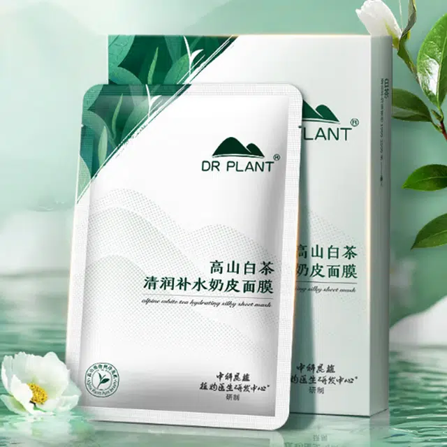 植物医生 白茶清润补水奶皮面膜 滋润保湿 多种肤质