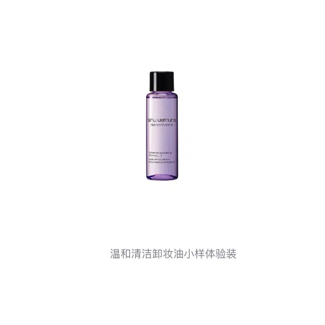 15ml15ml*215ml315ml*515ml*850ml