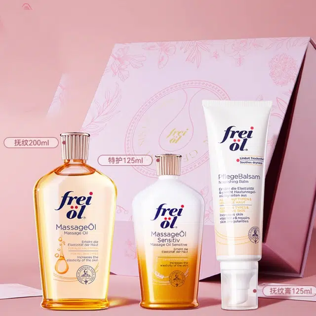 200ml+125ml+125g