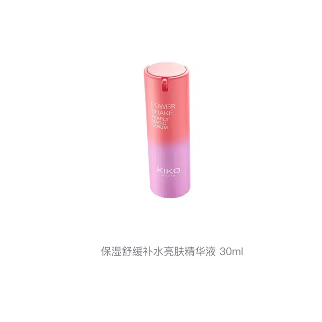 KIKO 30ml