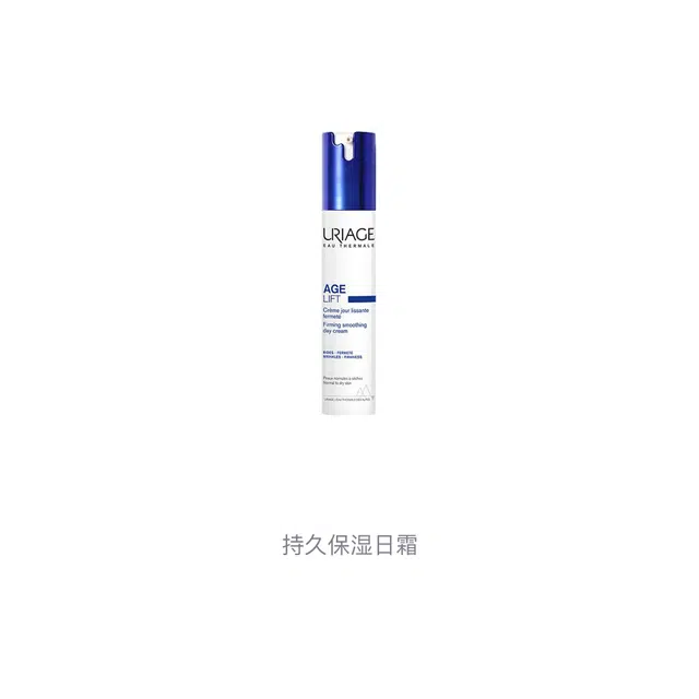 40ml