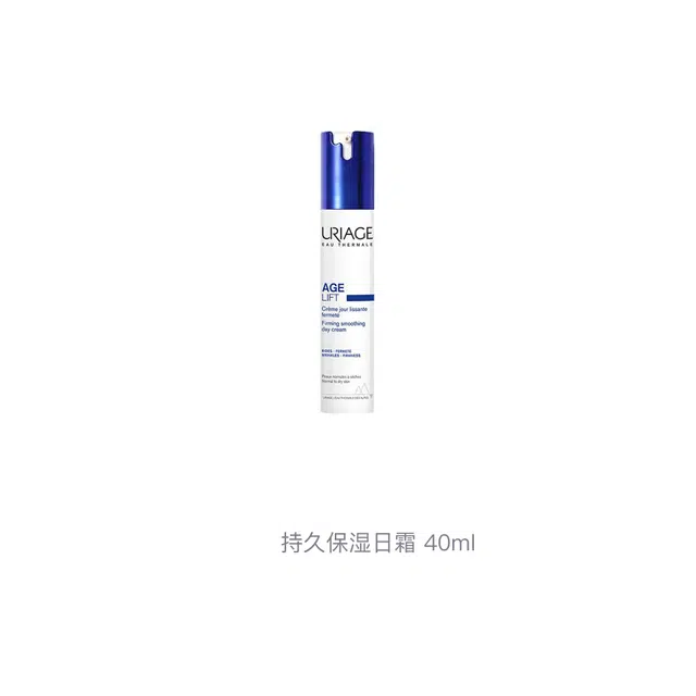 40ml