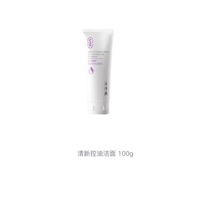 100g