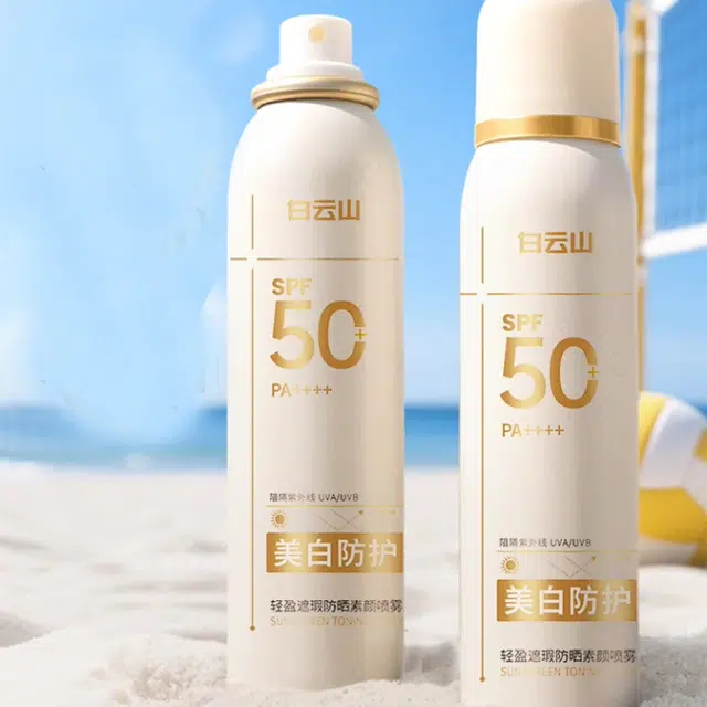 SPF 50+PA++