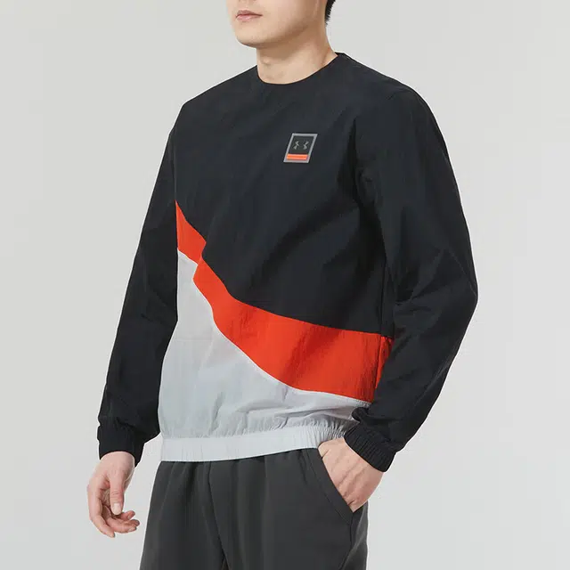 Under Armour