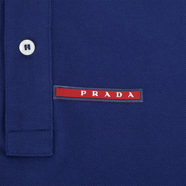 PRADA LogoPolo