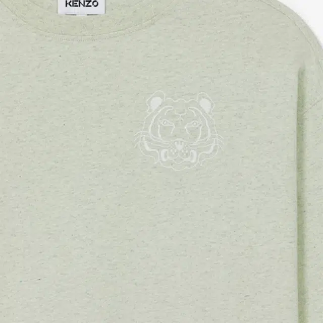 KENZO FW21 LogoT