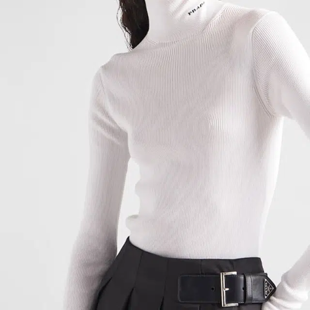 PRADA SS23 Logo