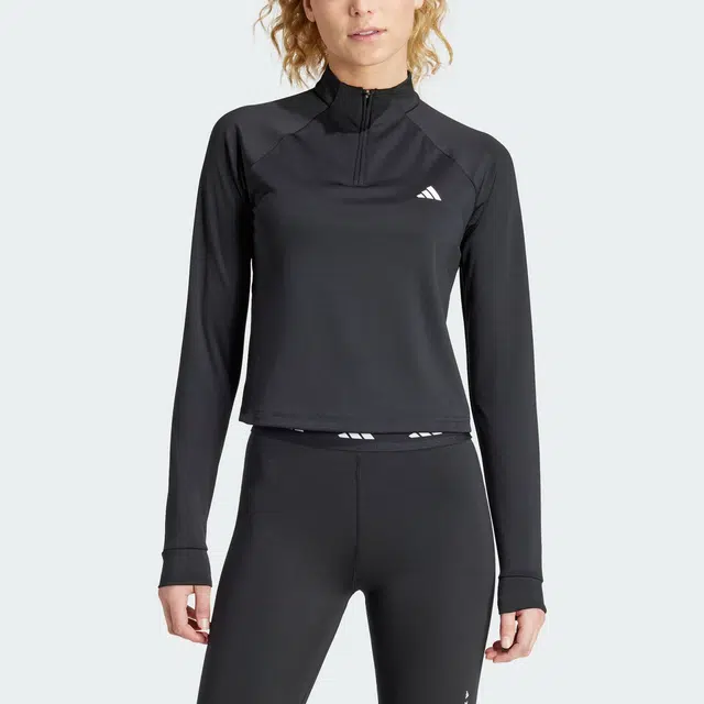 adidas TRAIN ESSENTIALS MINIMAL COVER UP T