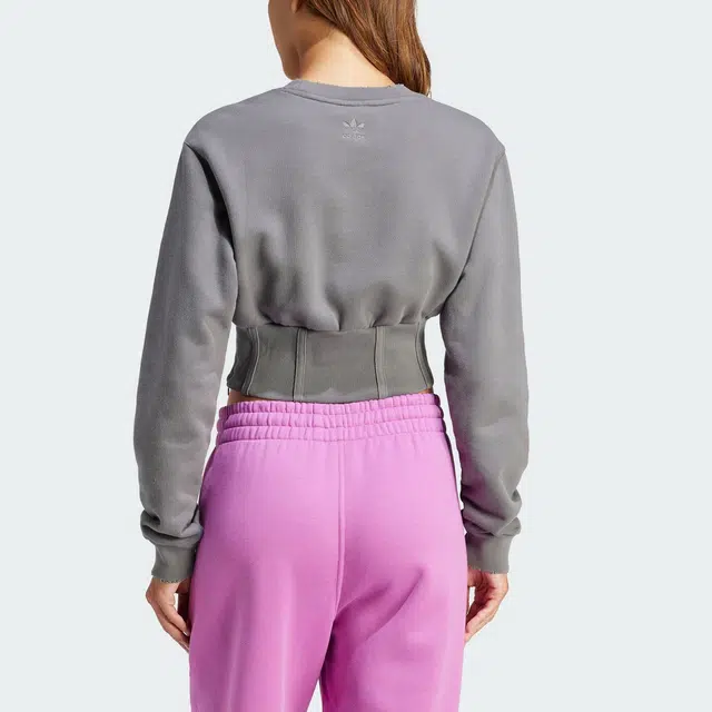 adidas originals CREW SWEATSHIRT