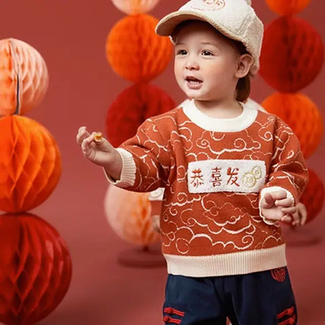 啊咪啦 童装 拼接大身云纹提花条纹圆领毛衣 婴童