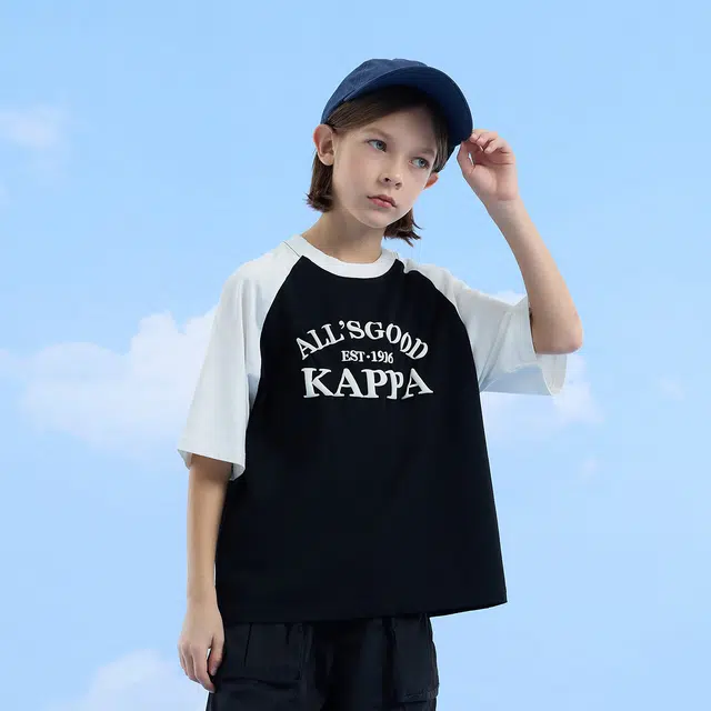 KAPPA KIDS T
