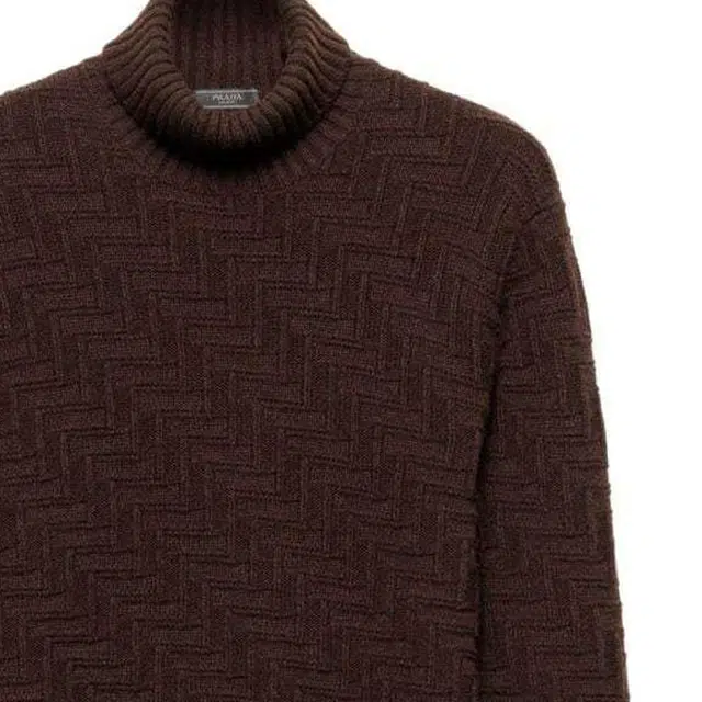 PRADA SS24 Logo