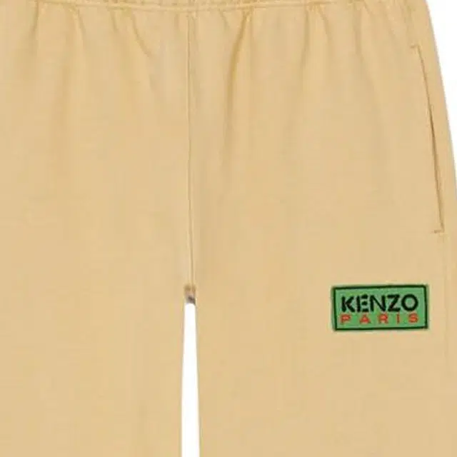 KENZO SS23 Logo
