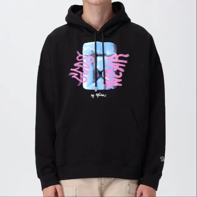 GCDS FW23