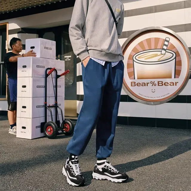Skechers Logo