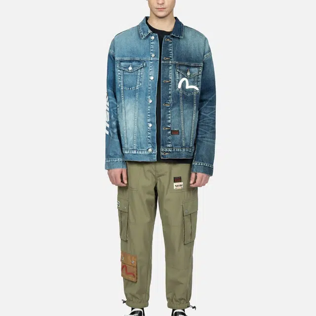 EVISU